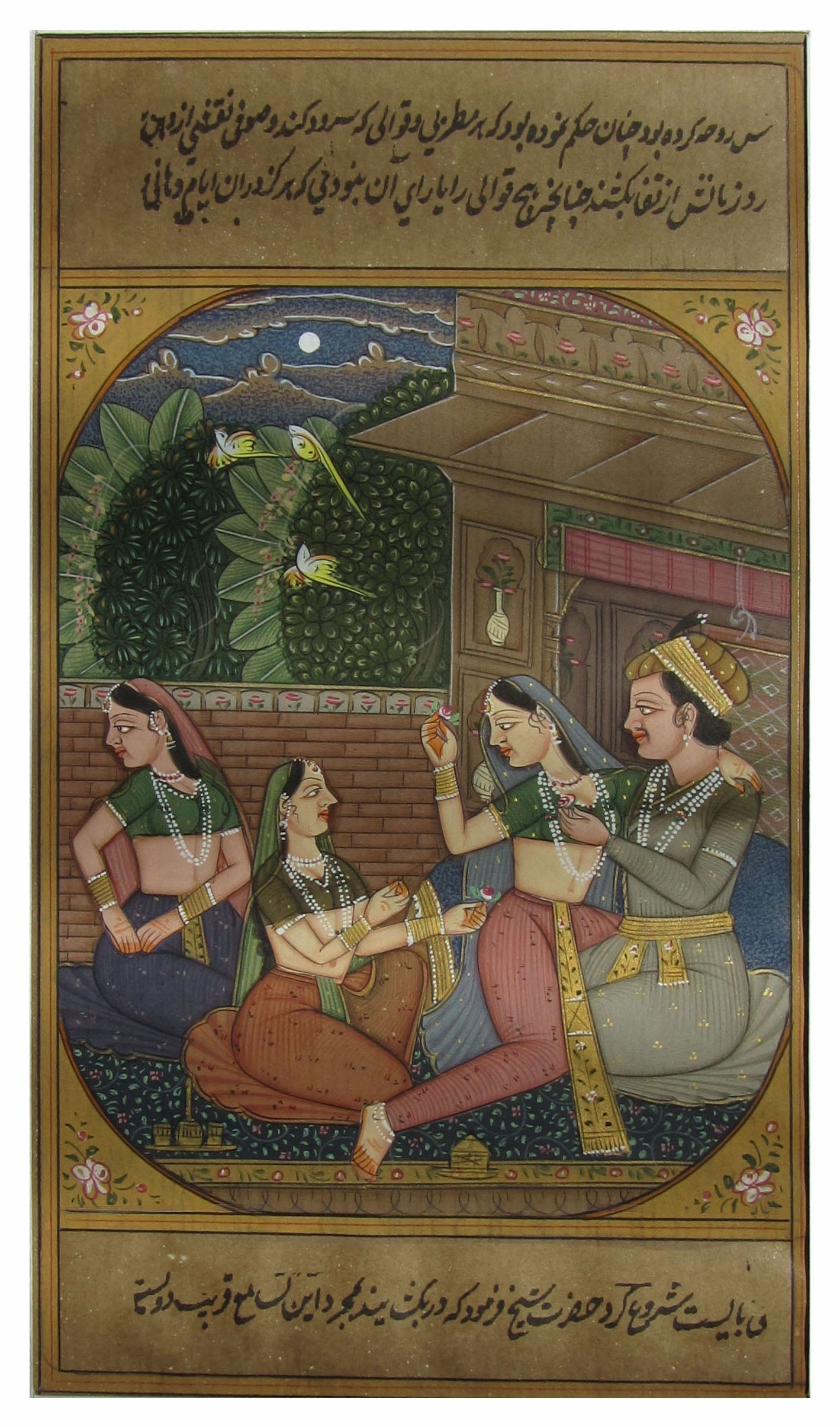 Regal Entertainment Mughal Painting Original Art Paper Painting Kafalo