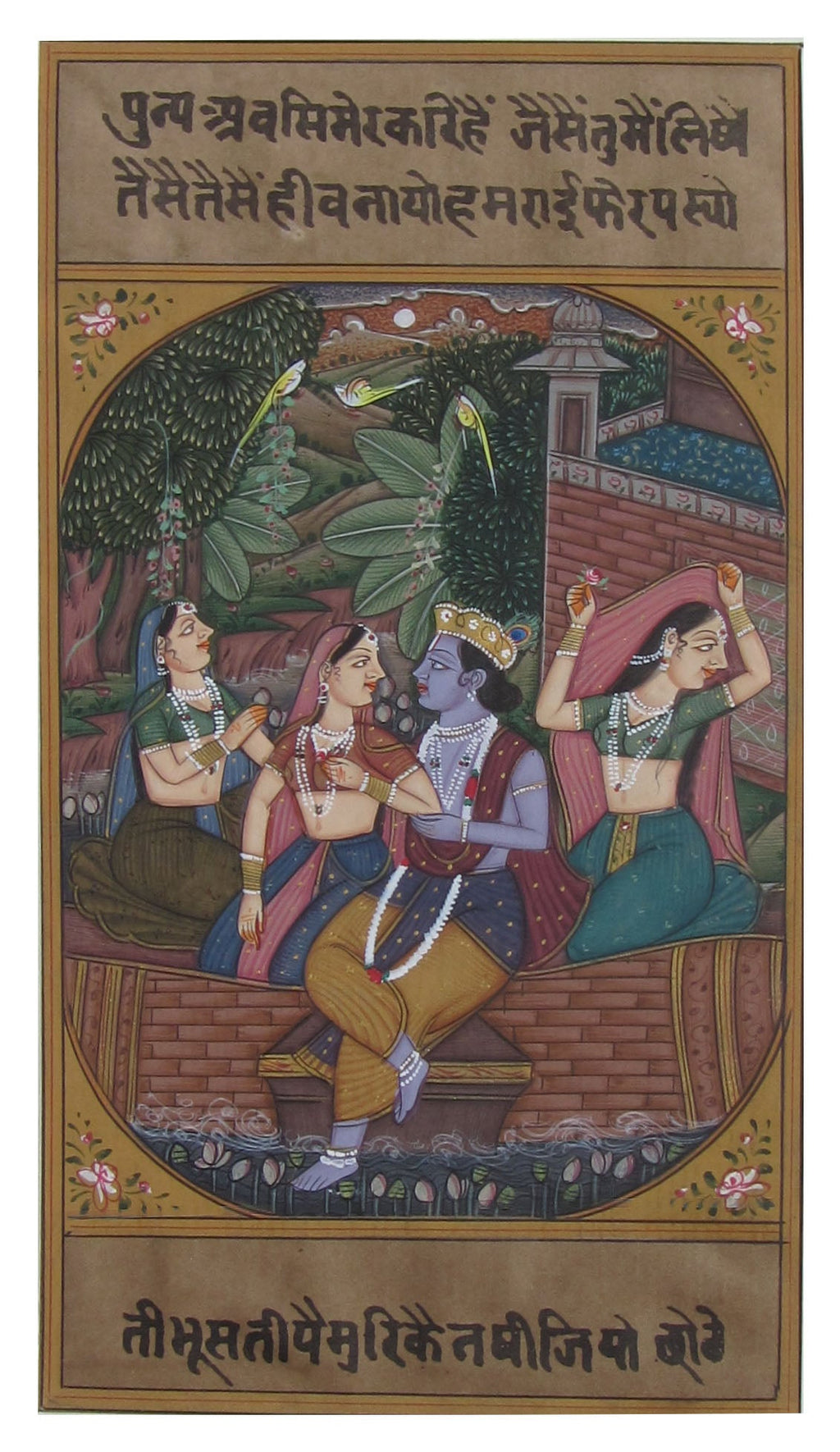 Eternal love of Radha for Lord Krishna Original Art Paper Painting Kafalo