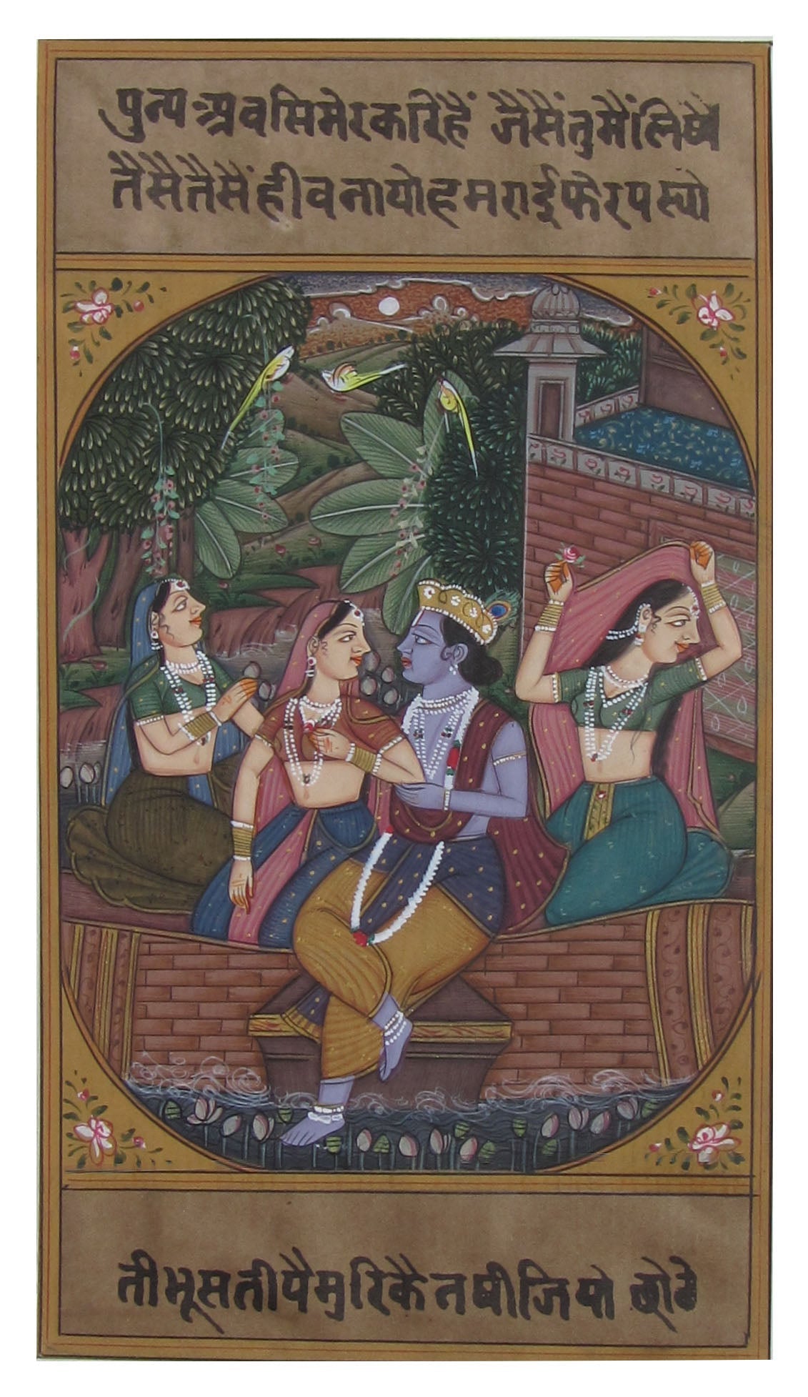 Eternal love of Radha for Lord Krishna Original Art Paper Painting Kafalo