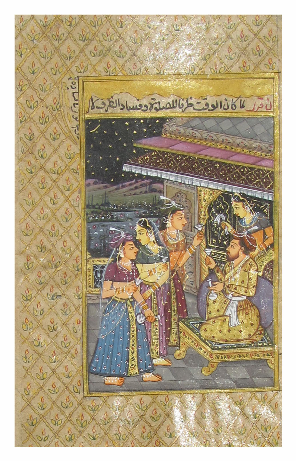 King Pleasing Queens Original Art Paper Painting Kafalo