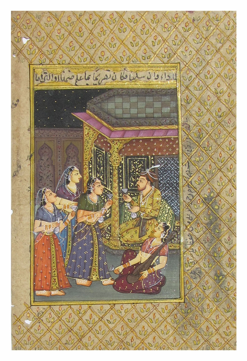 Mughal Original Art Paper Painting Kafalo