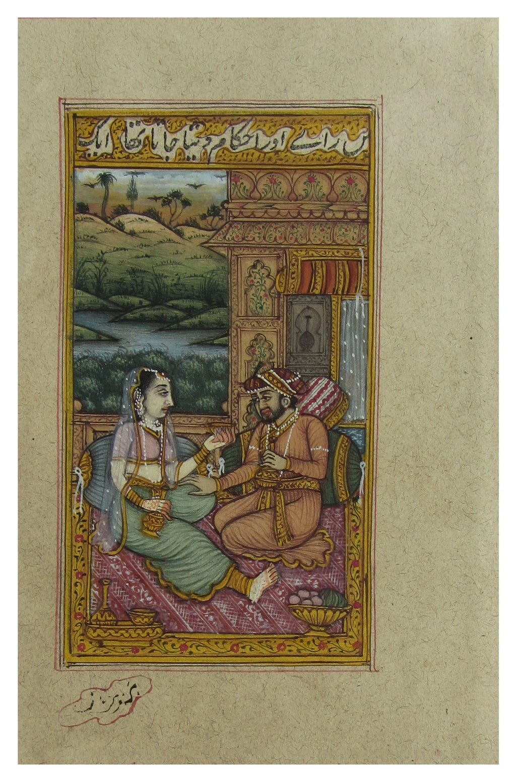 Mughal Love Scene at Palace Original Art Paper Painting Kafalo