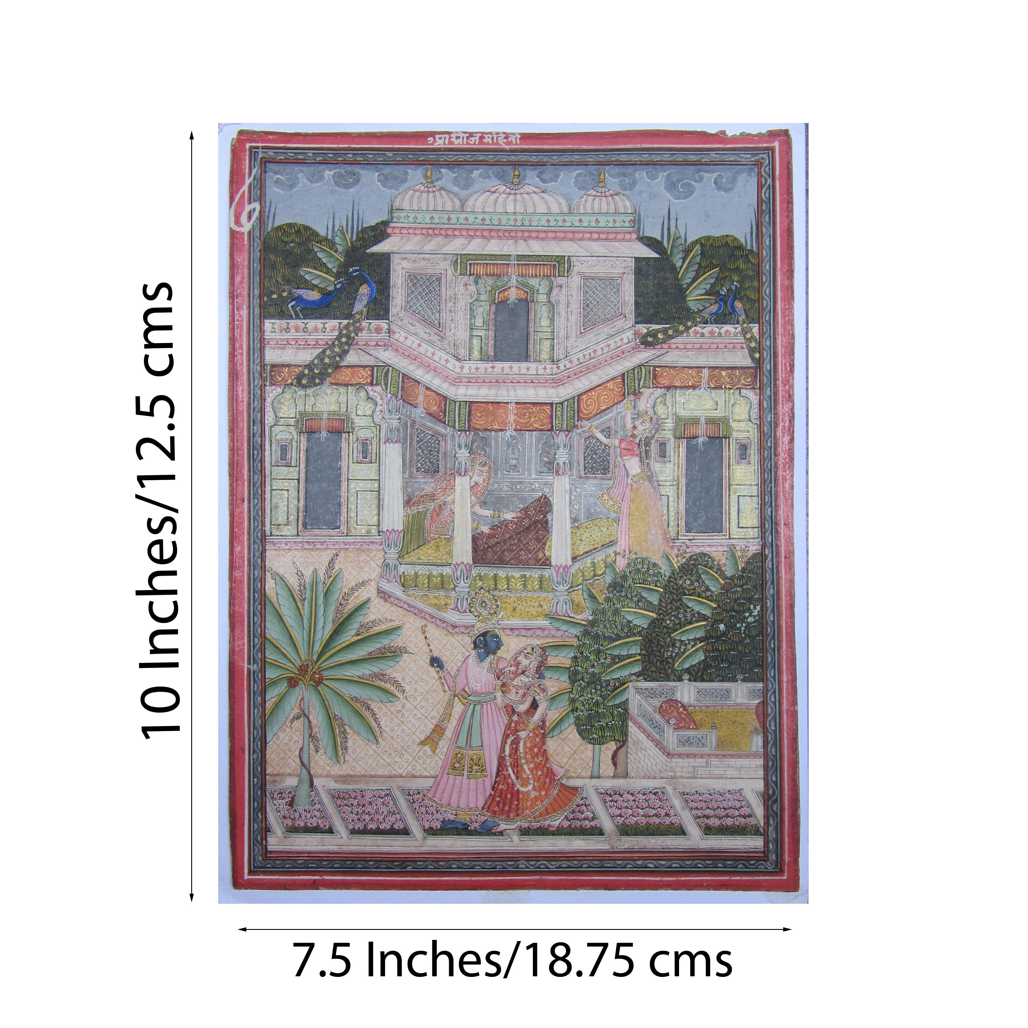 Lord Krishna with Radha Original Art Paper Painting Kafalo