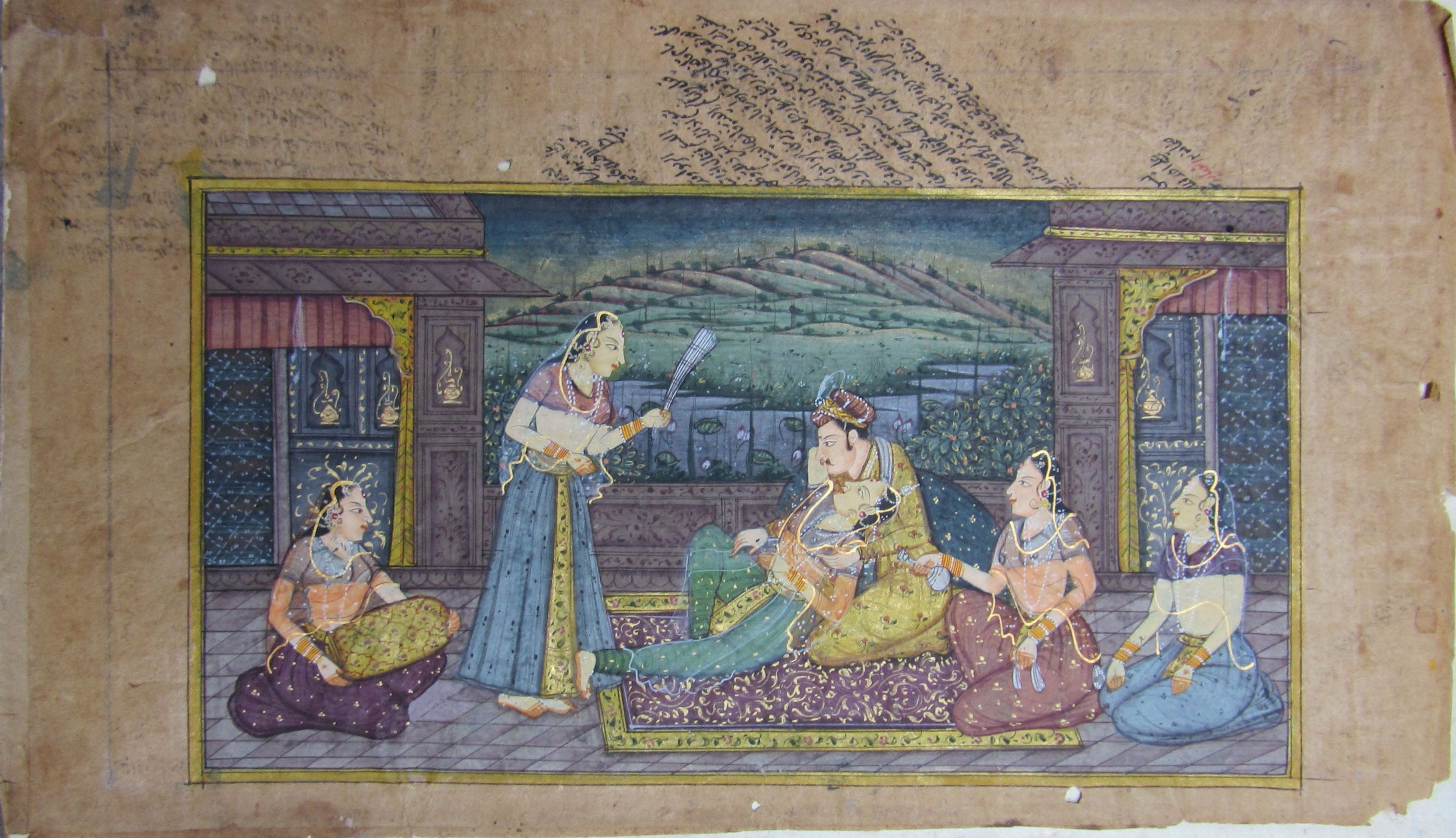 Royal Amusement Original Art Paper Painting Kafalo