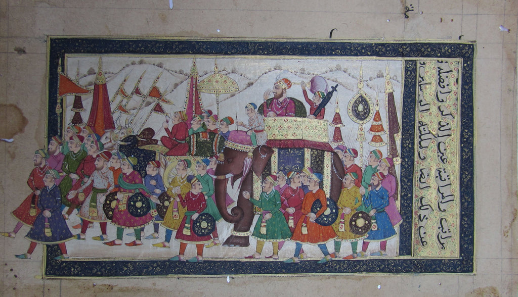 Royal Mughal Troop Original Art Paper Painting Kafalo