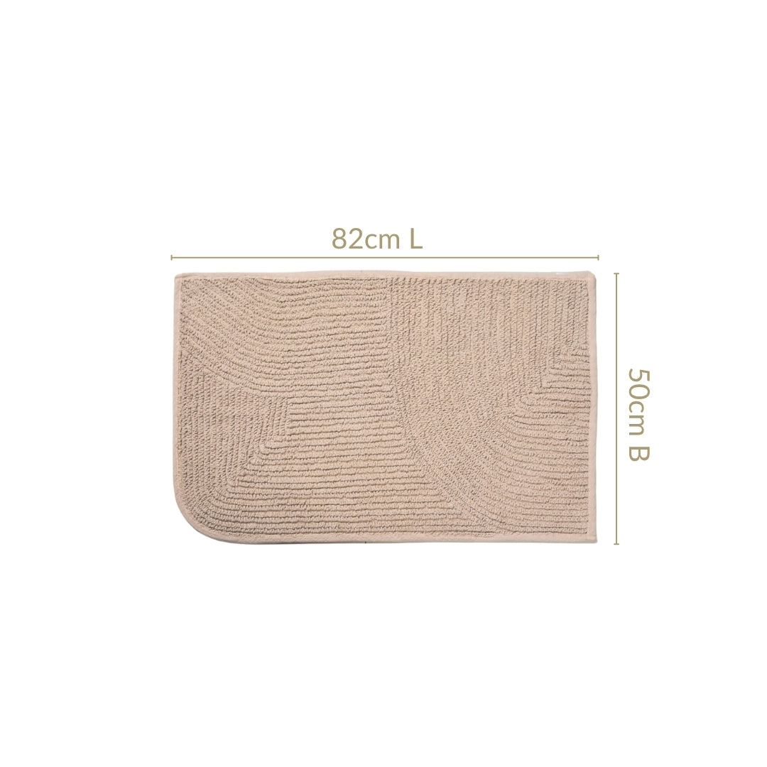 Ribbed Reversible Cotton Floor Mat Beige 82x50cm Nestasia