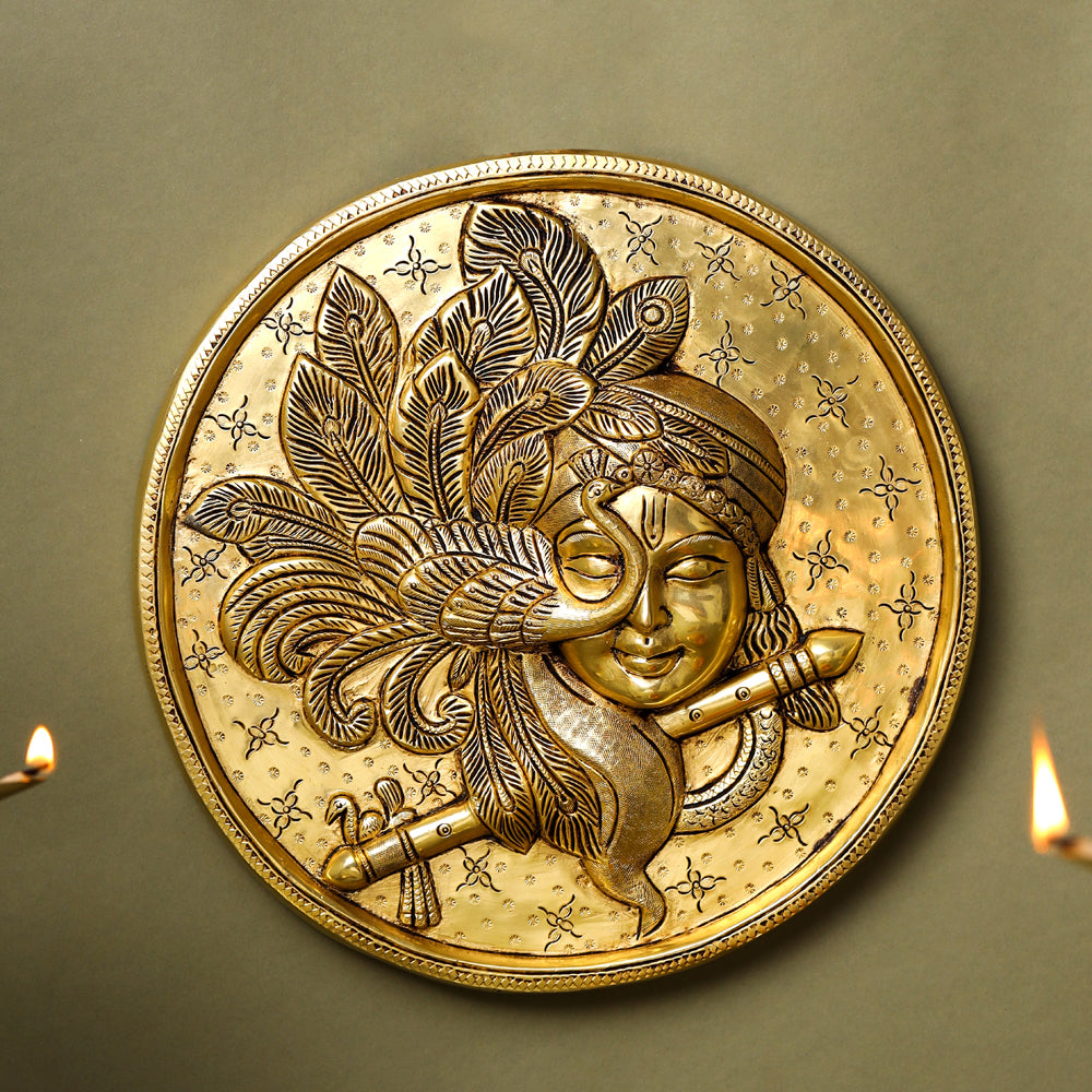 Brass Krishna Wall Hanging (10 Inch) Vedansh Craft
