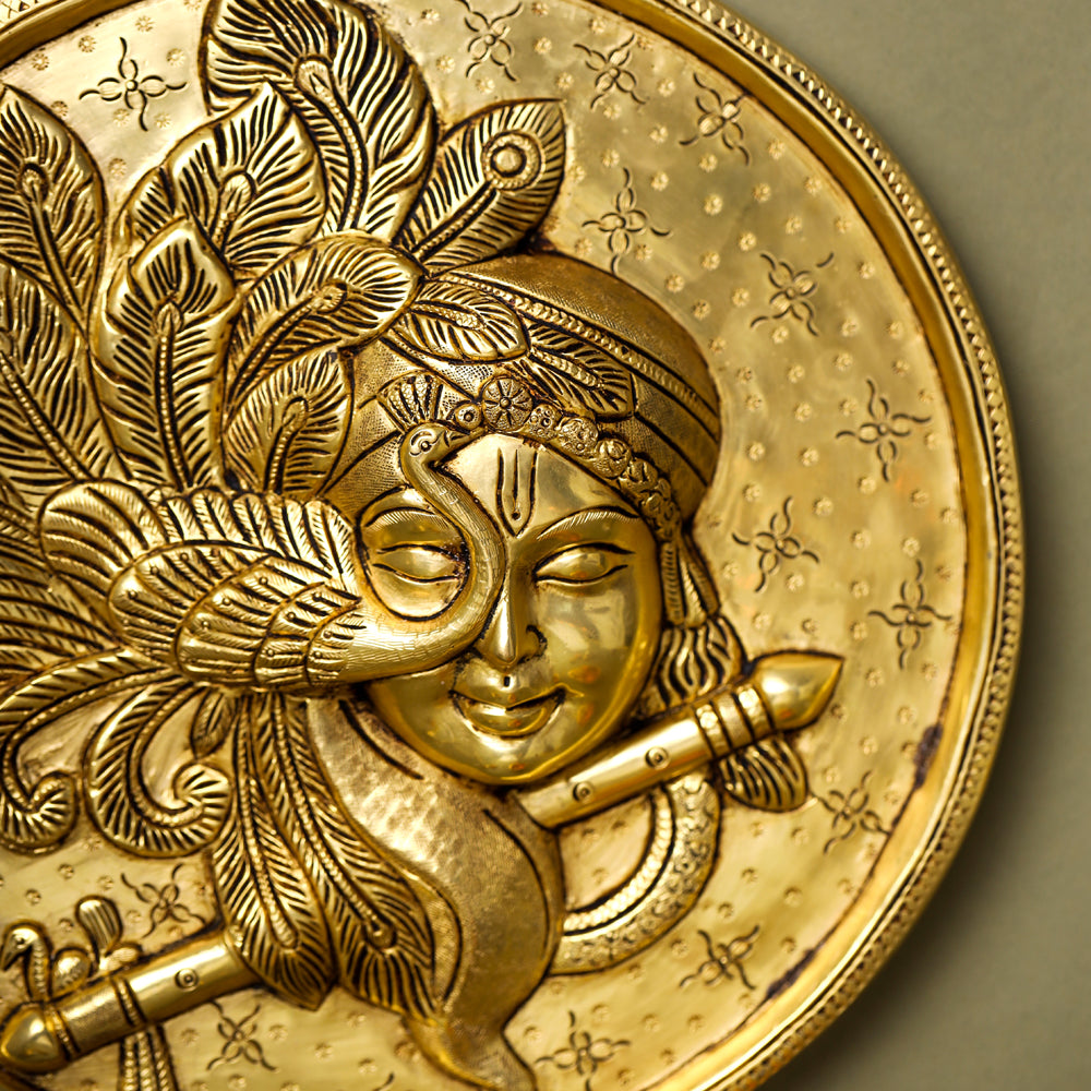 Brass Krishna Wall Hanging (10 Inch) Vedansh Craft