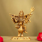 Brass Shani Dev Idol (4.5 Inch)