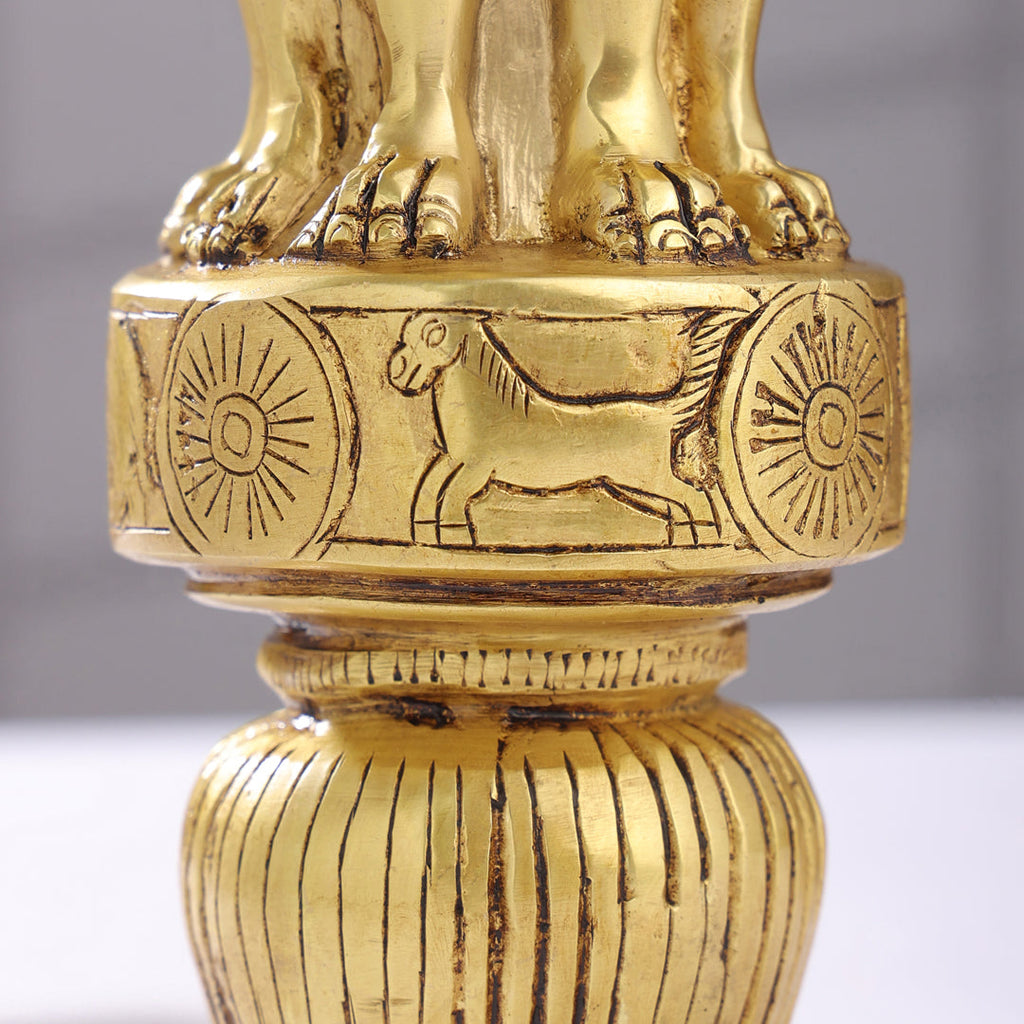 Brass Ashok Stambh (10 Inch) Vedansh Craft