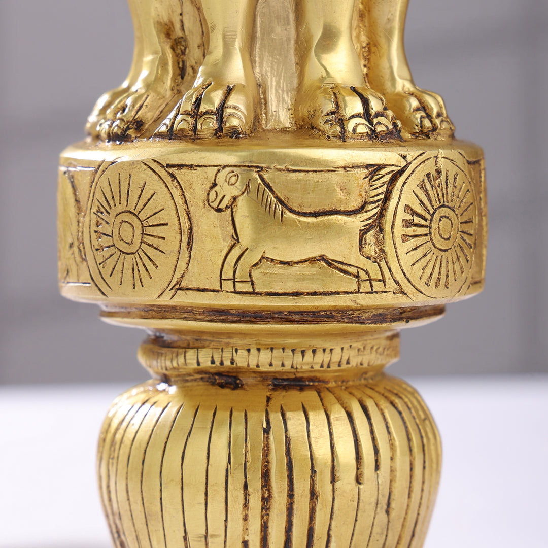 Brass Ashok Stambh (10 Inch) Vedansh Craft