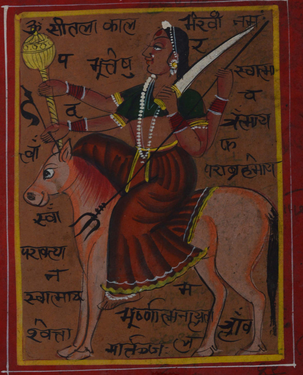 Indian Goddess on Horse Original Art Paper Painting Kafalo