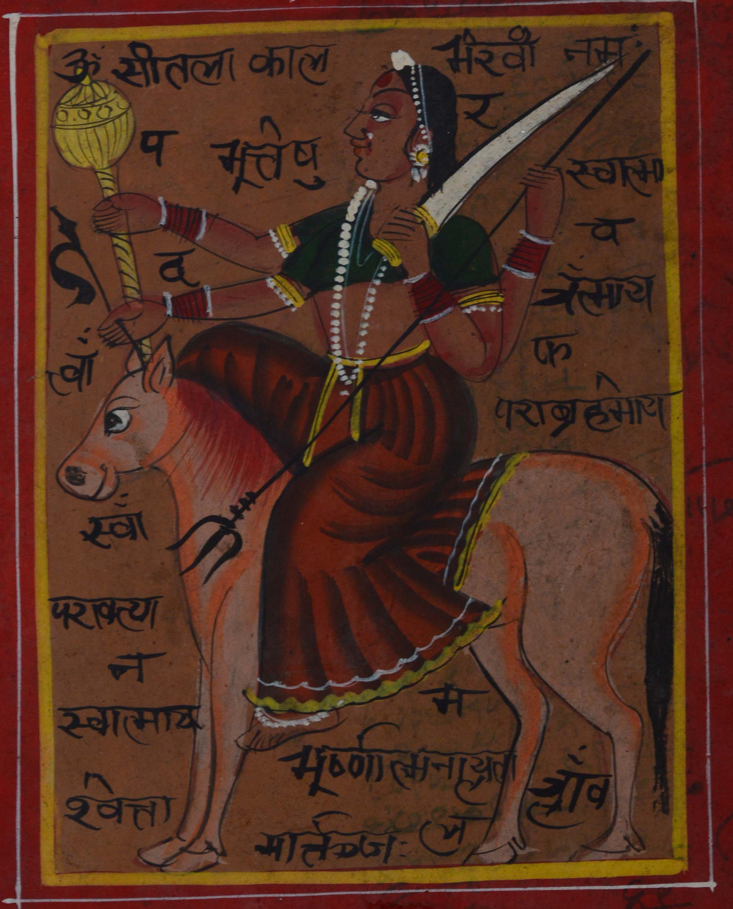Indian Goddess on Horse Original Art Paper Painting Kafalo