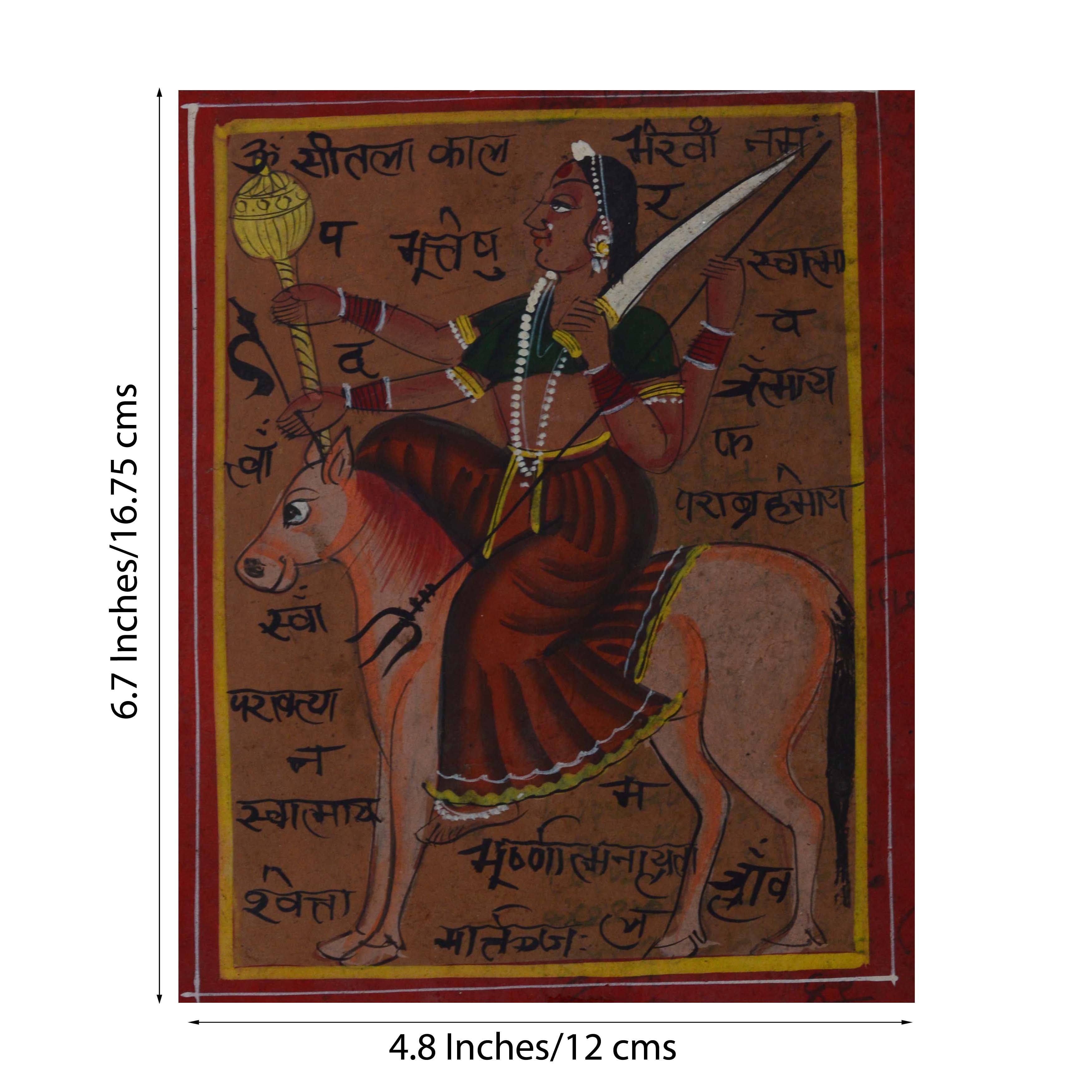 Indian Goddess on Horse Original Art Paper Painting Kafalo