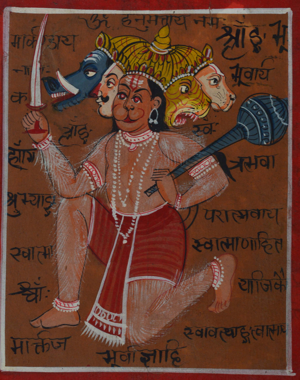 Lord Hanumaan Original Art Paper Painting Kafalo