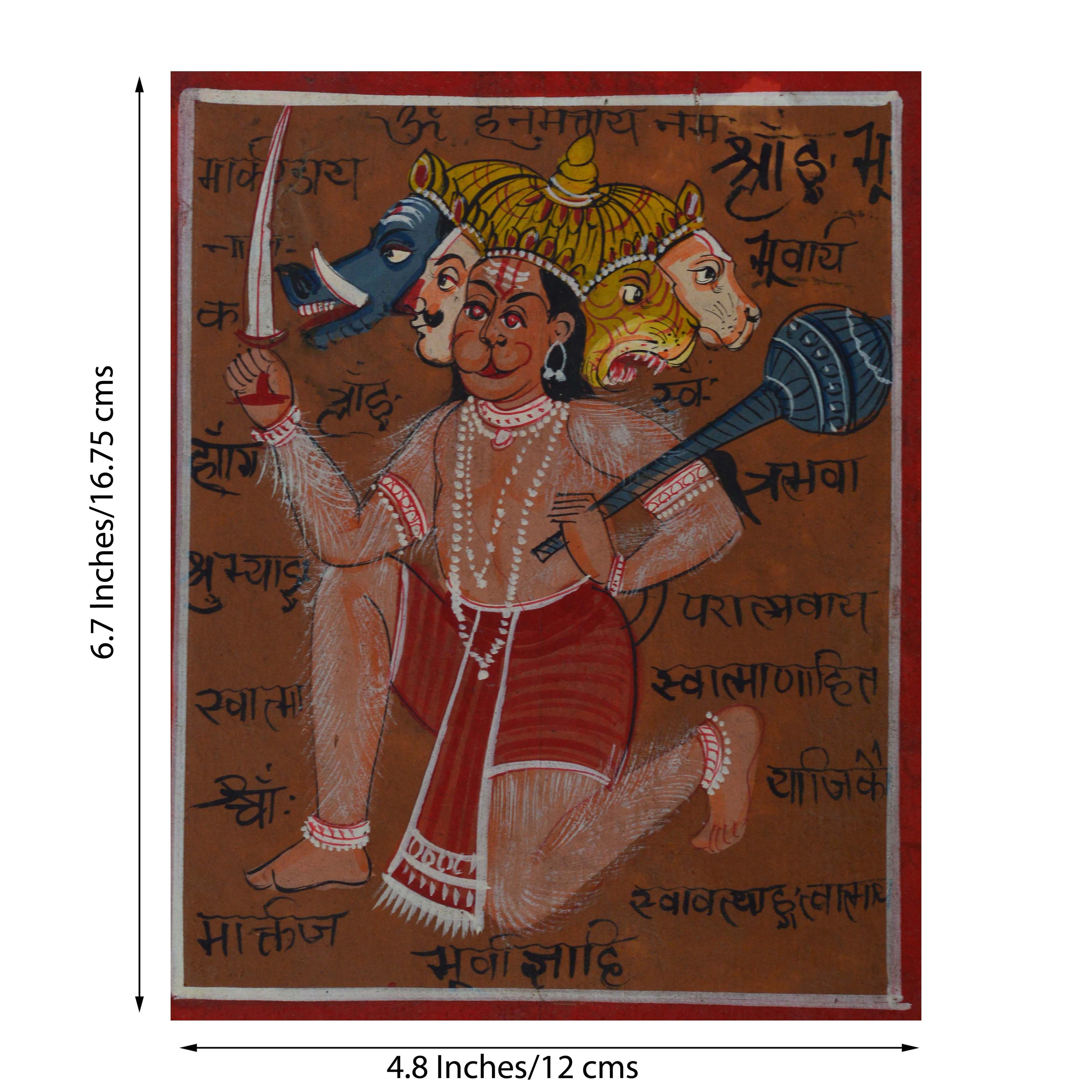 Lord Hanumaan Original Art Paper Painting Kafalo