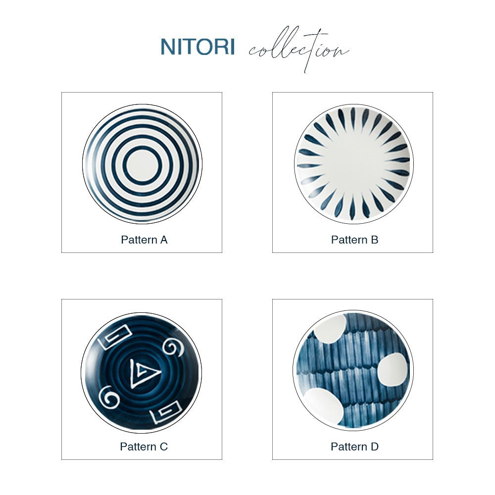 Serving Plate Nitori Nestasia