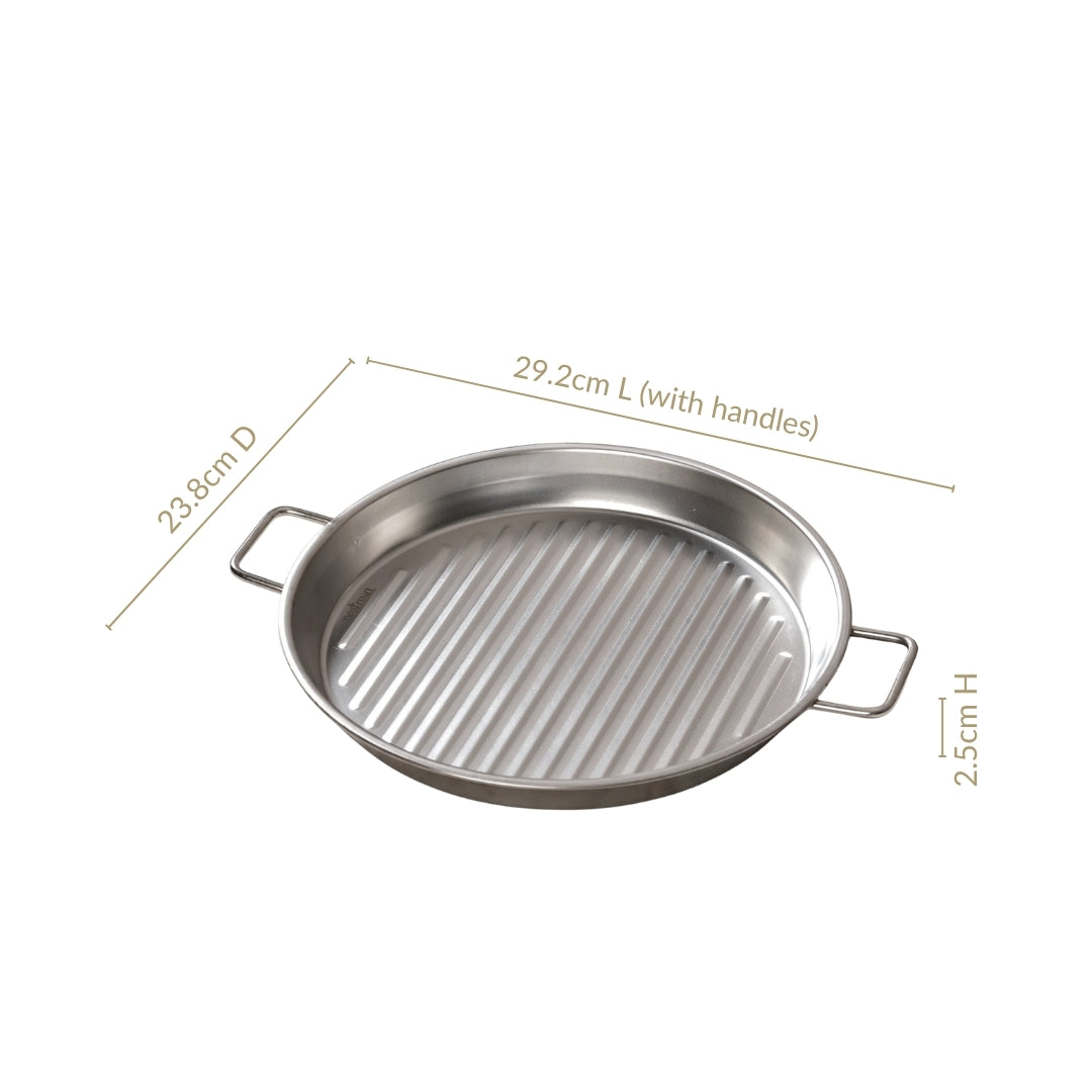 Stainless Steel Ridged Serving Platter 24cm Nestasia