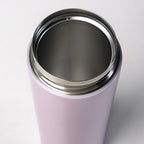 Thermox Vacuum Insulated Water Bottle With Strainer Lilac Mist 450ml Nestasia