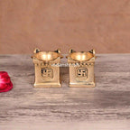 Brass Tulsi Diya Pair (1.9 Inch) Vedansh Craft