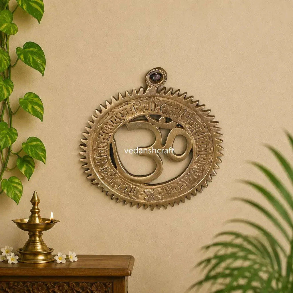 Brass Om Wall Hanging With Gayatri Mantra (6 Inch) Vedansh Craft