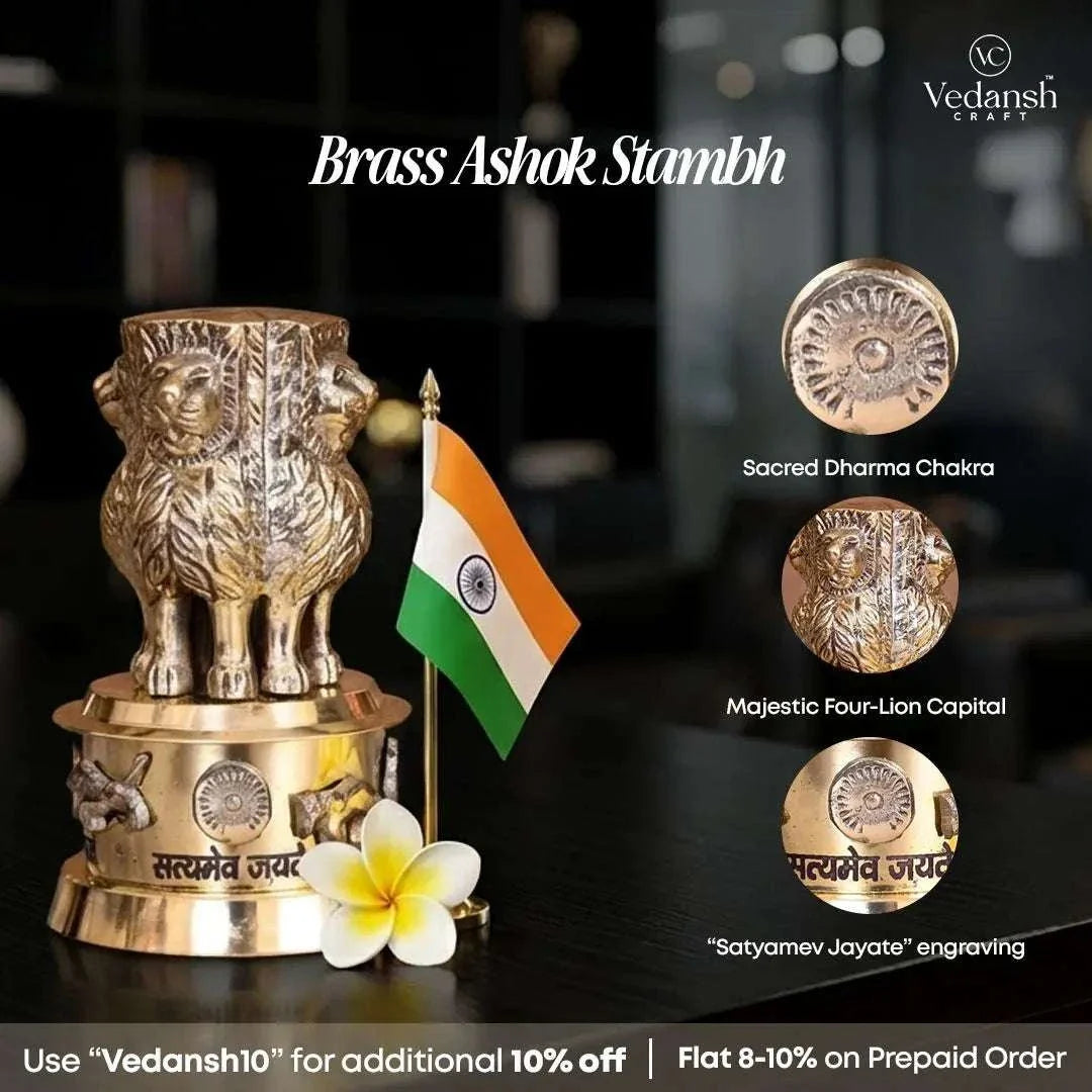 Brass Ashok Stambh Vedansh Craft