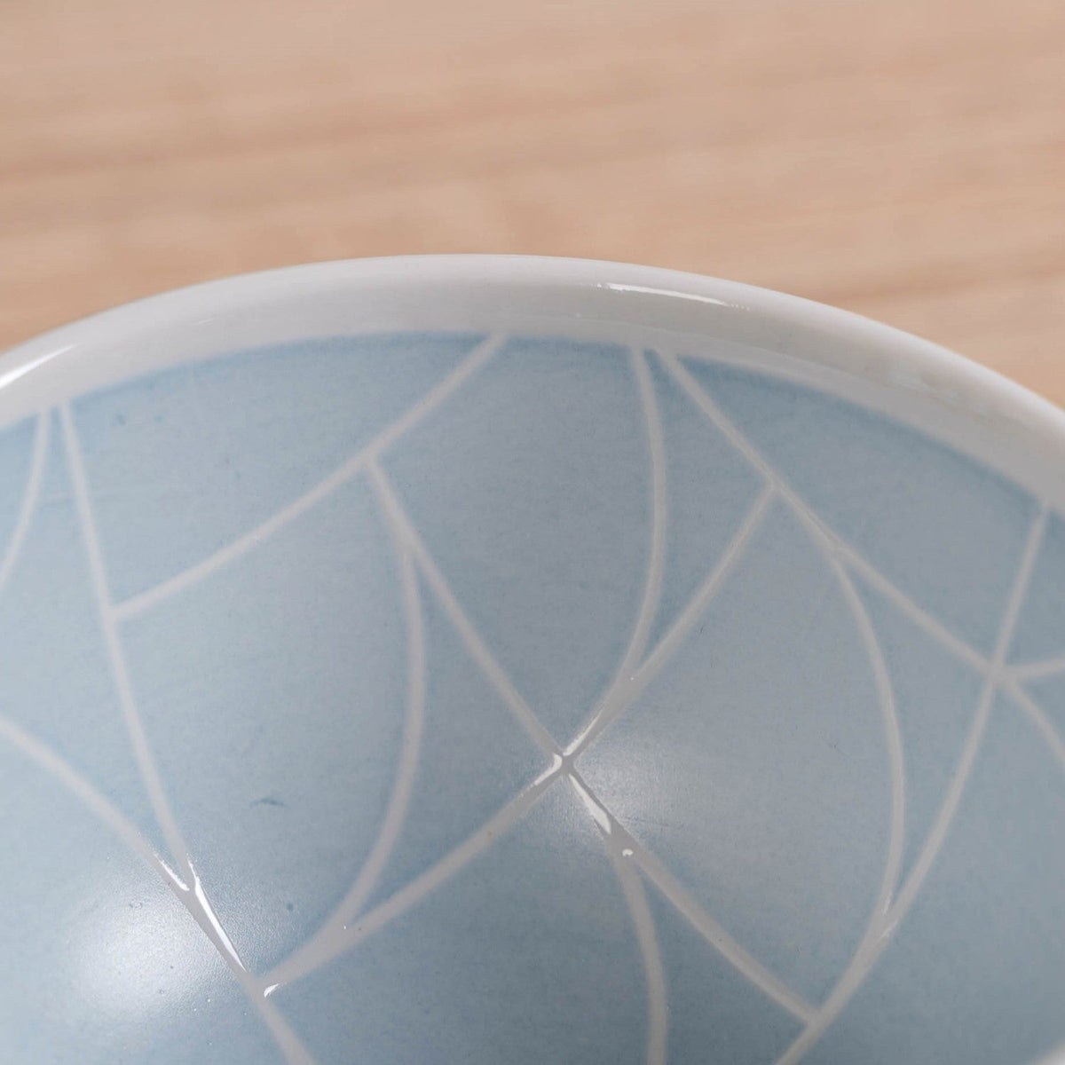Monvia Art Deco Printed Snack Bowl Set Of 4 Blue 325ml Nestasia