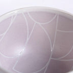 Monvia Modern Art Deco Light Mauve Small Bowl Set Of 4 325ml Nestasia