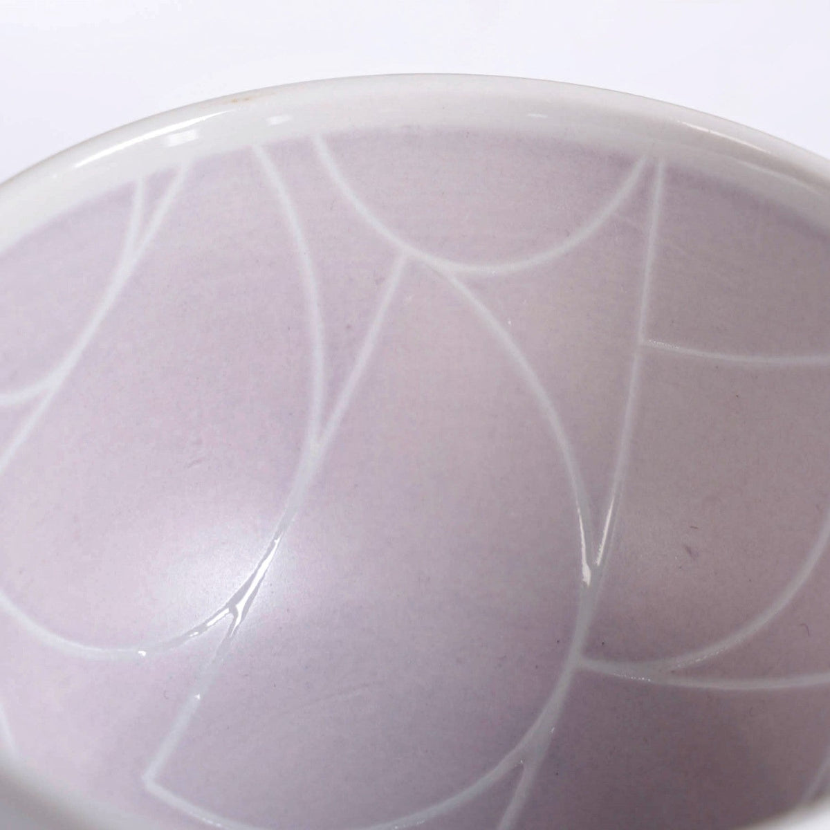 Monvia Modern Art Deco Light Mauve Small Bowl Set Of 4 325ml Nestasia
