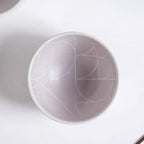 Monvia Modern Art Deco Light Mauve Small Bowl Set Of 4 325ml Nestasia