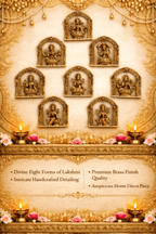 Brass Ashtalakshmi Wall Hanging Plates Set (5.5 Inch) Vedansh Craft
