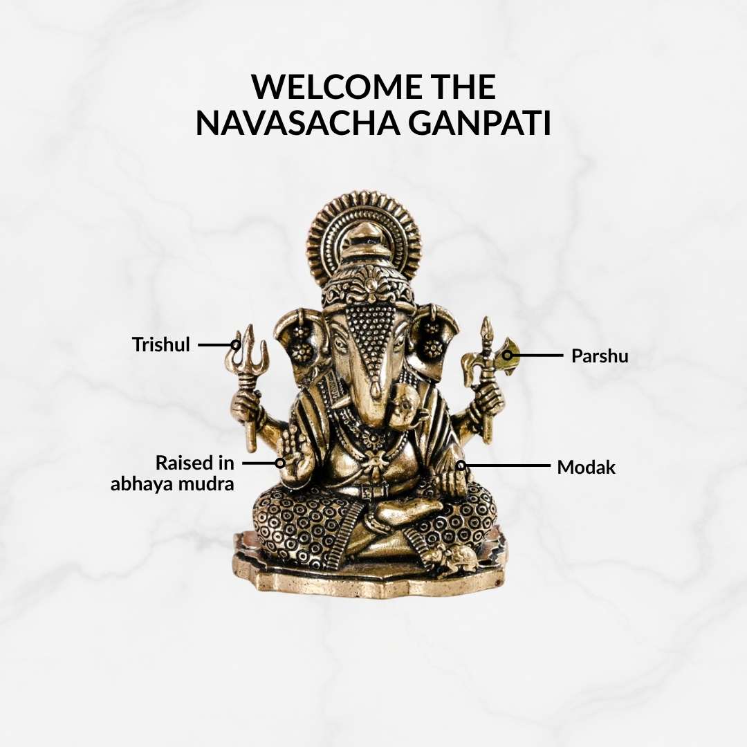 Pure Brass Ganesh Idol With Gift Box 5cm Nestasia