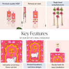 Pichwai Cow And Lotus Wall Hanging Set Of 2 Nestasia