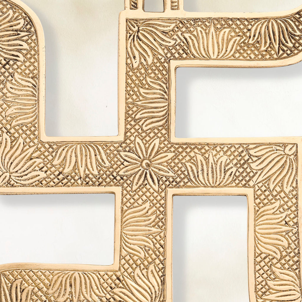 Brass Swastik Wall Hanging (12.5 Inch) Vedansh Craft