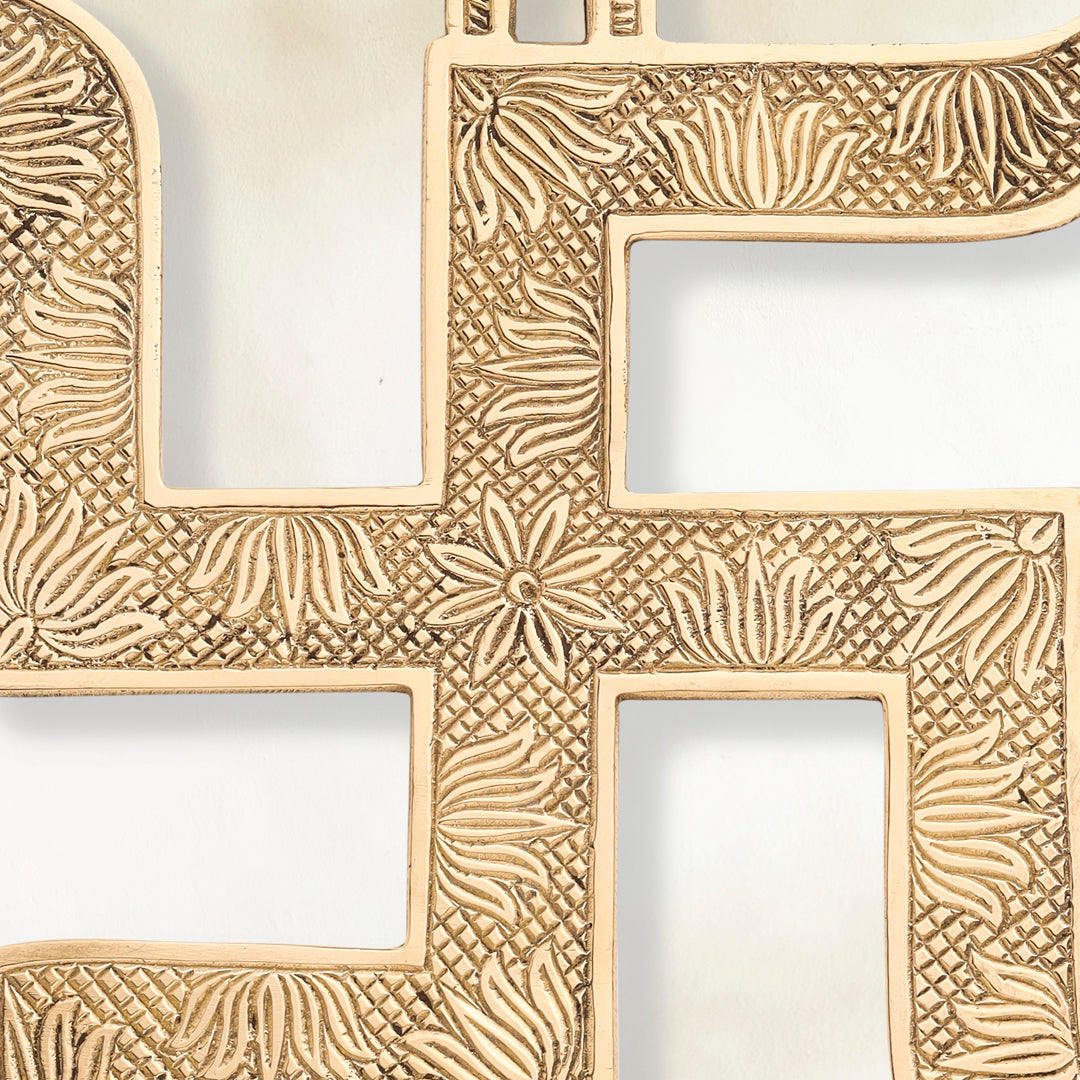 Brass Swastik Wall Hanging (12.5 Inch) Vedansh Craft