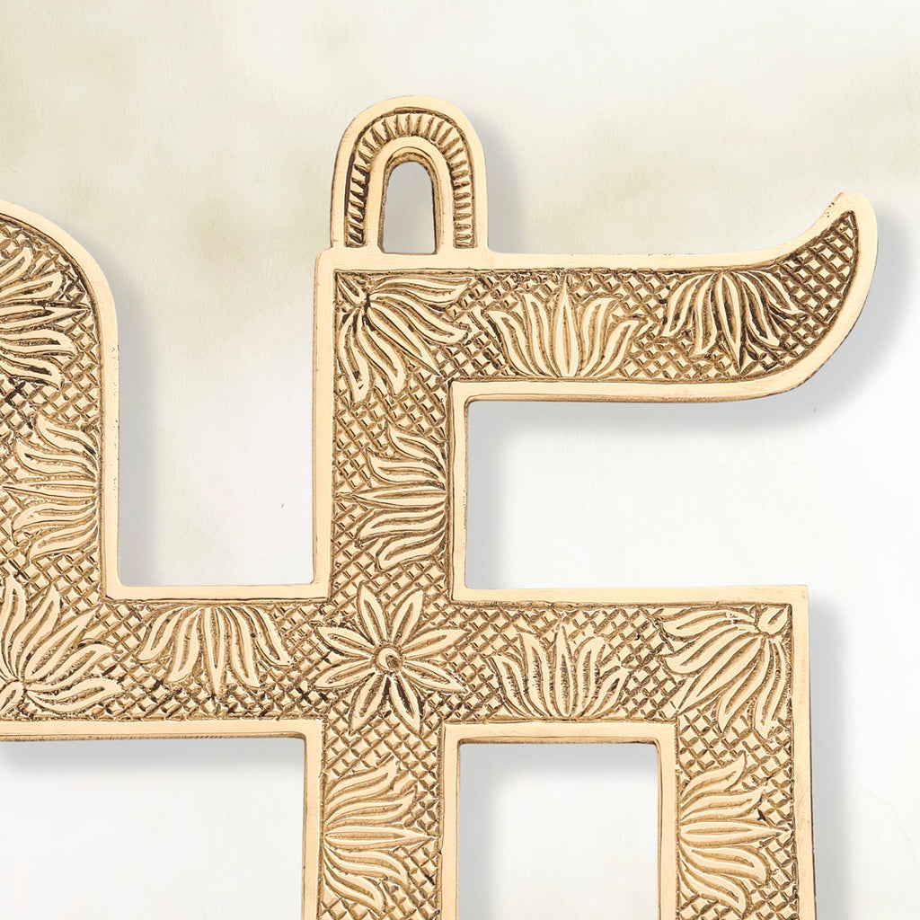 Brass Swastik Wall Hanging (12.5 Inch) Vedansh Craft