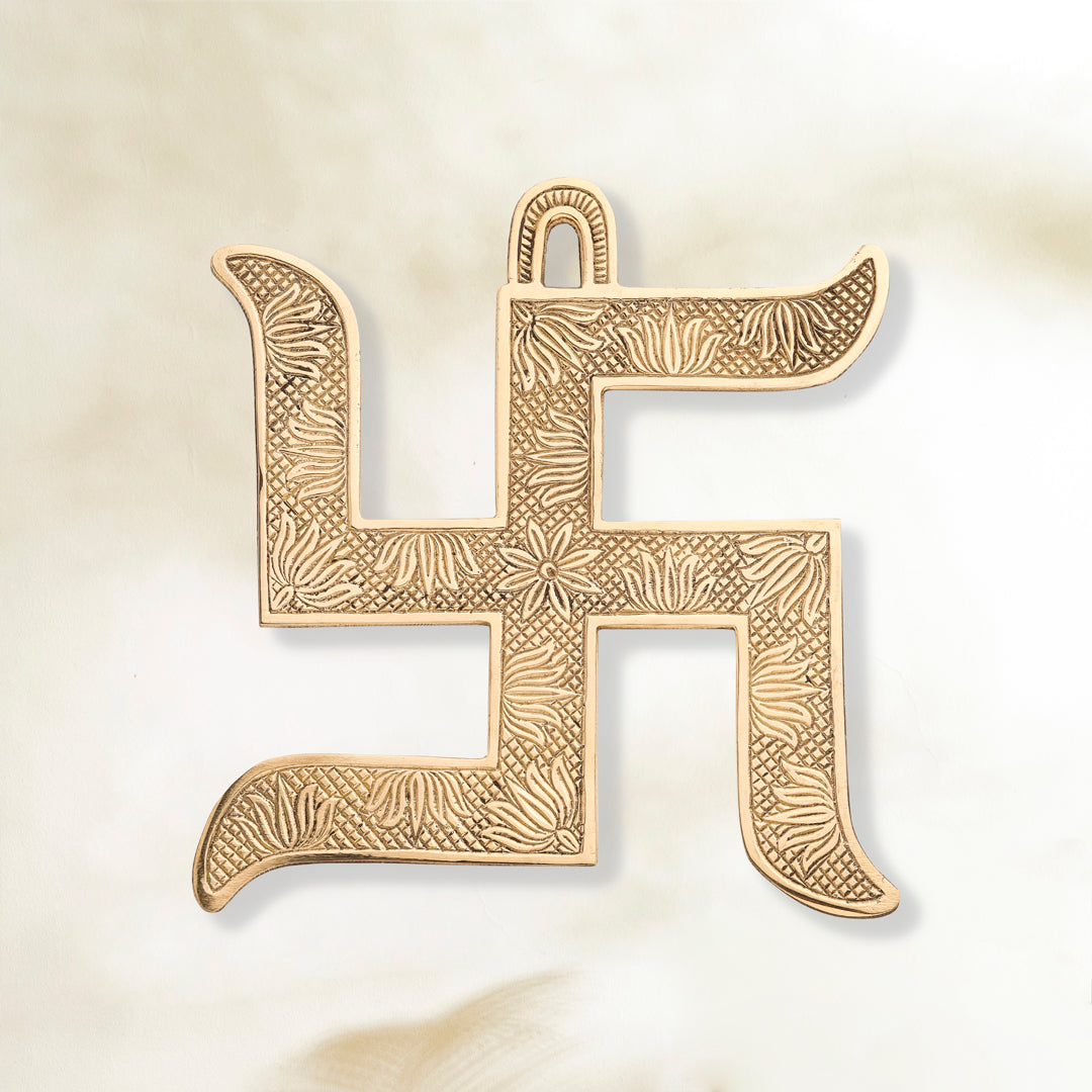 Brass Swastik Wall Hanging (12.5 Inch) Vedansh Craft