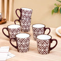 Kaleido Ceramic Tea Cup Set Of 6 Brown 250ml Nestasia