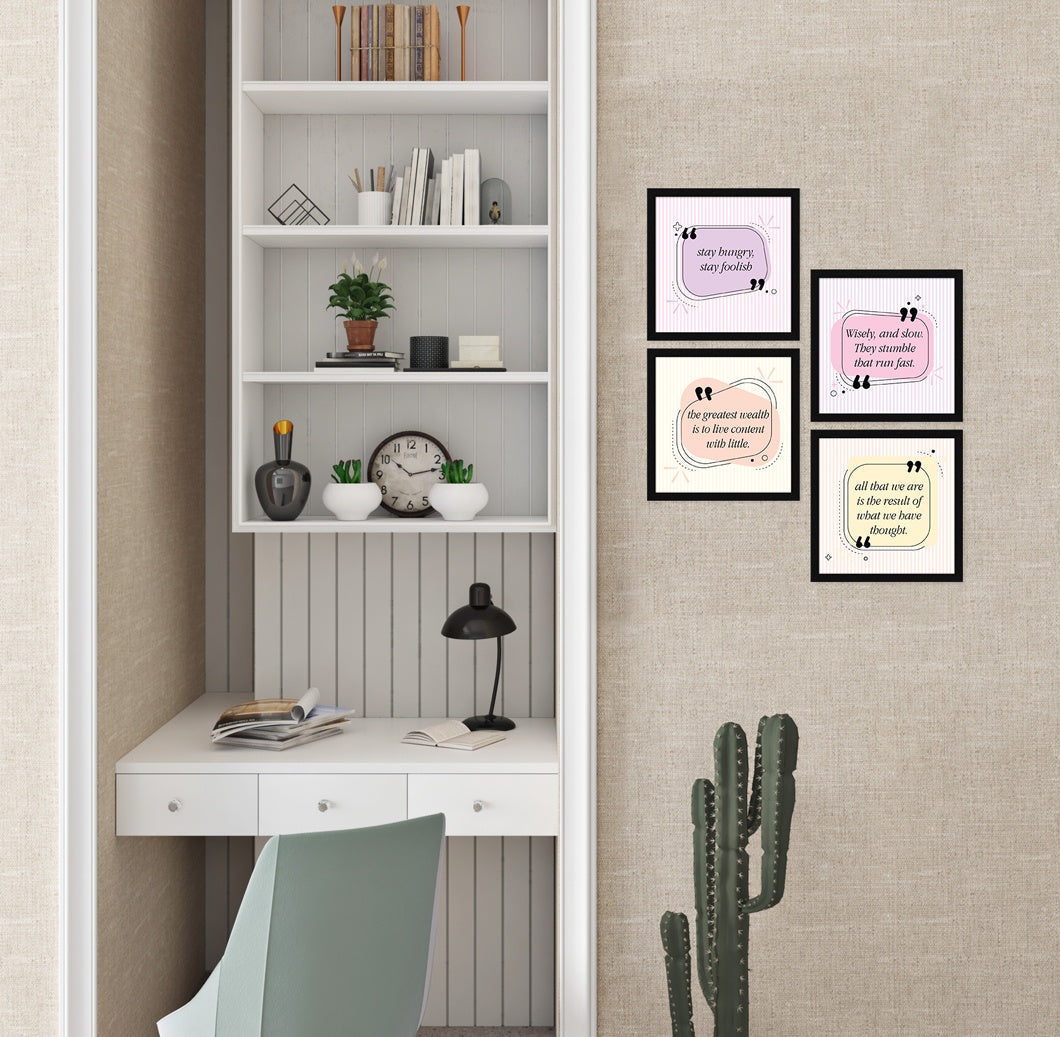 Stay Hungry Stay Foolish Motivational Quote Wall Frames, Inspirational, Set of 4, AXS4-10x10-118