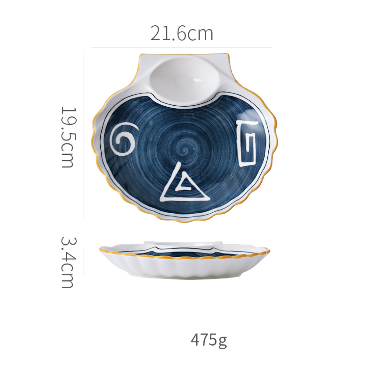 Shell Capri Section Plate Nestasia