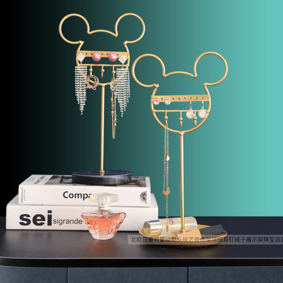 Mickey Accessory Stand Nestasia