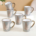 Fern Leaves Design Ceramic Mug Set Of 6 Grey 350ml Nestasia